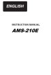 JUKI AMS-210E Instruction Manual Is HERE