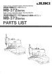 JUKI MB372 & JUKI MB373 Parts Book