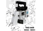 click HERE To See The Yao Han N600A