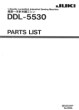 JUKI DDL5530 Parts Book Is HERE