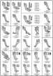 HIGHLEAD GC0318 Accessory Feet