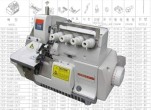 click HERE to see our YG788 Overlock Machine
